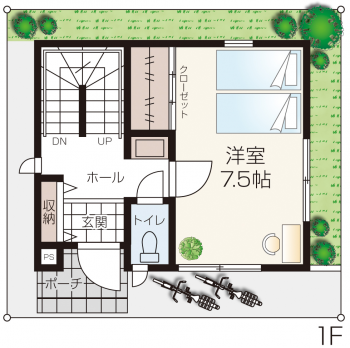 地下室のある2LDKのお家