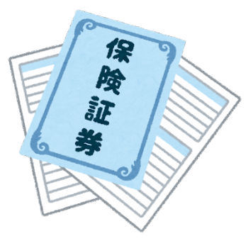 全戸が省令準耐火構造 火災保険料が割引に