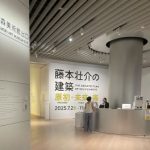 「大屋根リング」設計者、藤本壮介氏の大規模個展