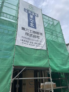 平和台駅徒歩10分　賃貸住宅建築中